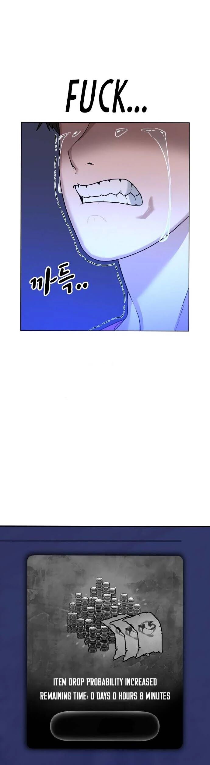 Reality Quest Chapter 001 page 49