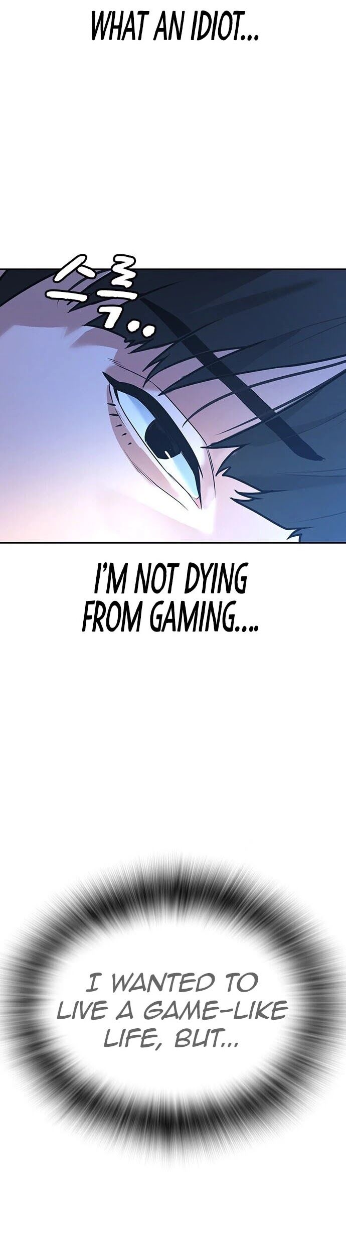 Reality Quest Chapter 001 page 66