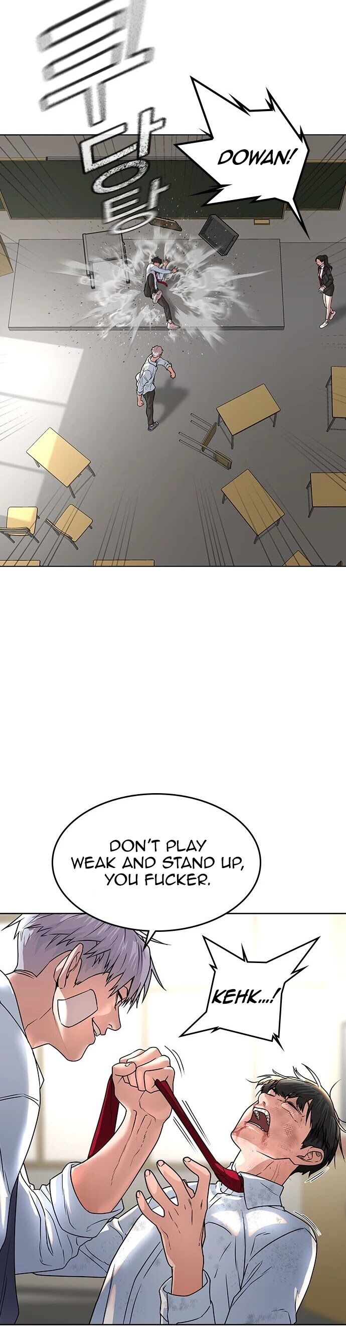 Reality Quest Chapter 001 page 92