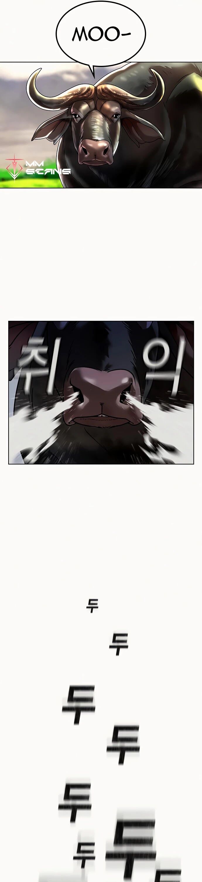 Reality Quest Chapter 002 page 43