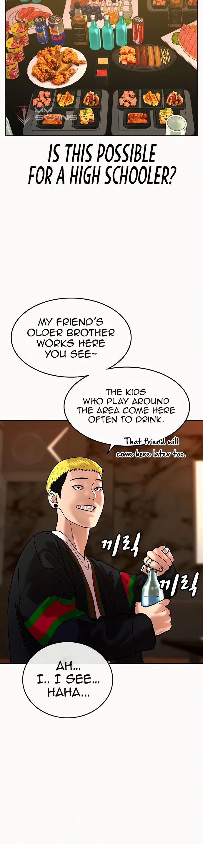 Reality Quest Chapter 002 page 57