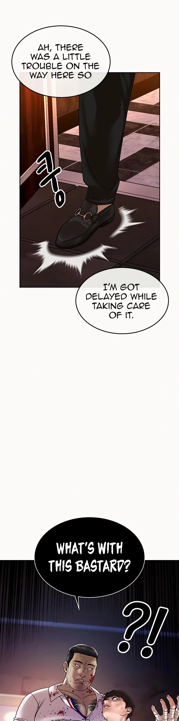Reality Quest Chapter 002 page 86