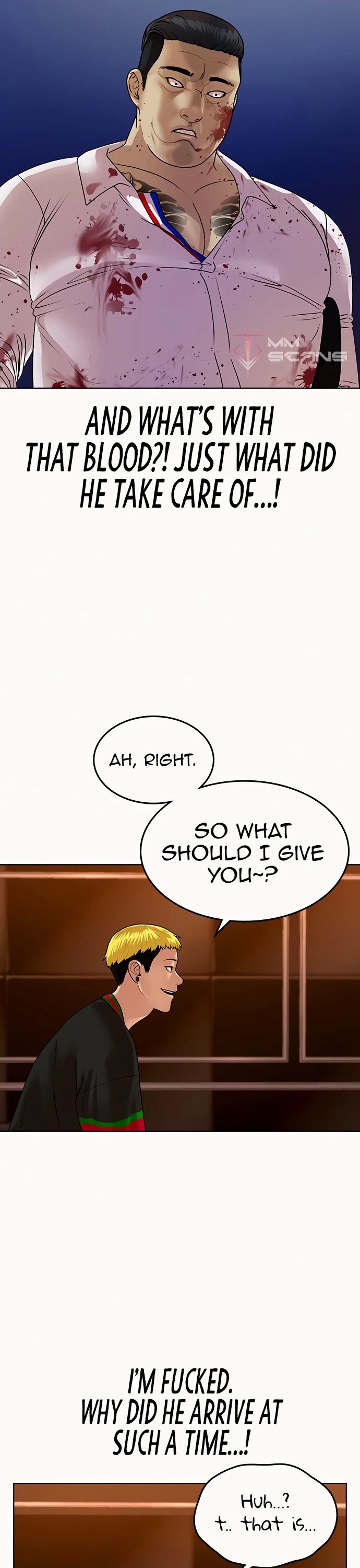Reality Quest Chapter 002 page 88