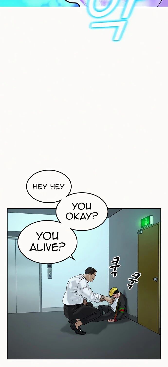 Reality Quest Chapter 003 page 67