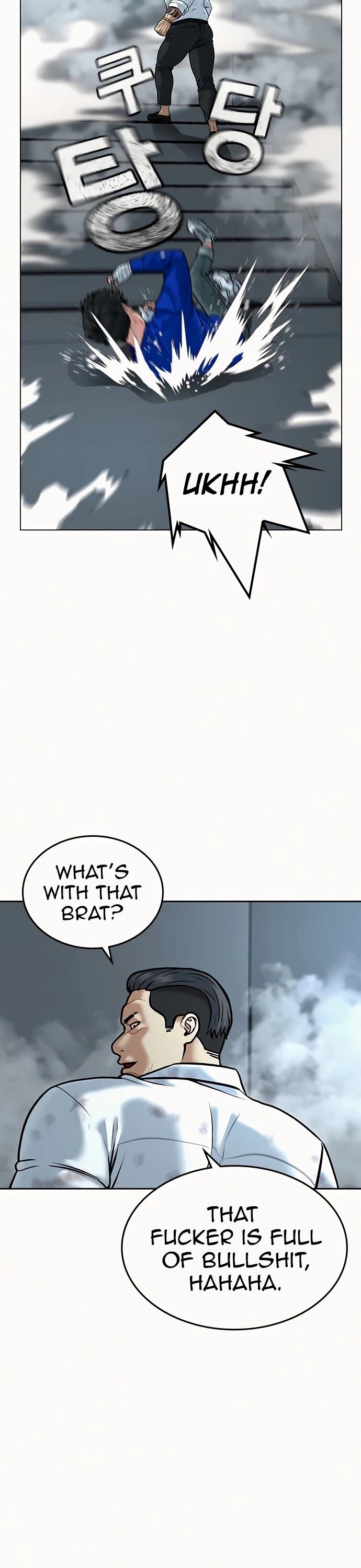 Reality Quest Chapter 004 page 13