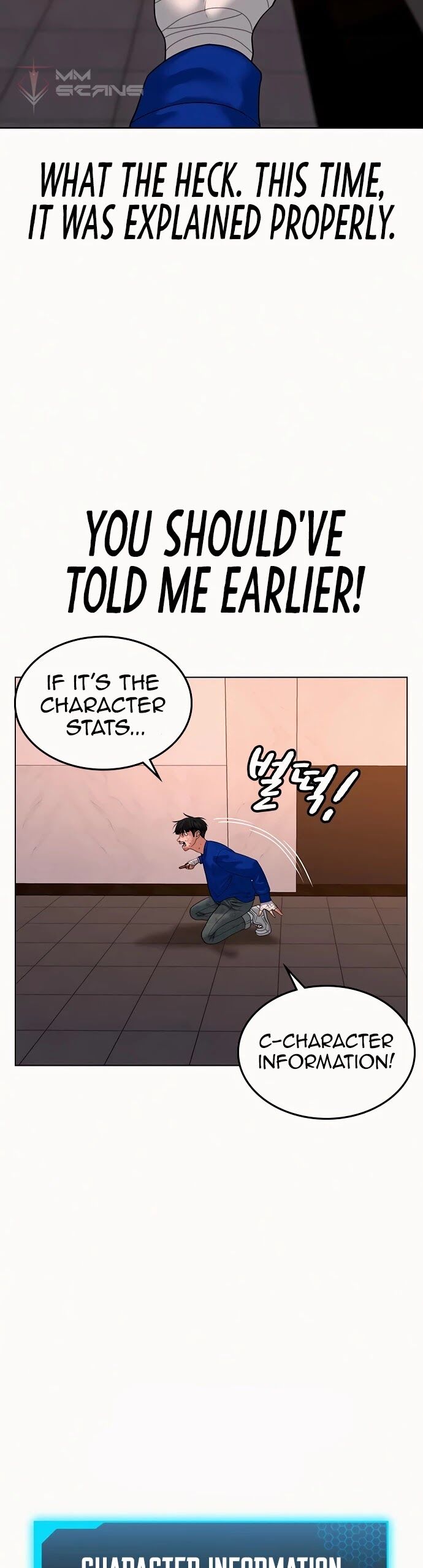 Reality Quest Chapter 004 page 39