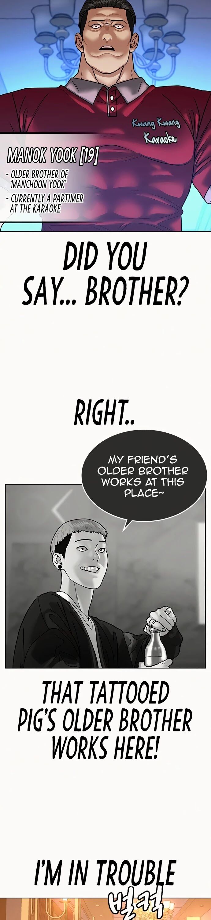 Reality Quest Chapter 004 page 59