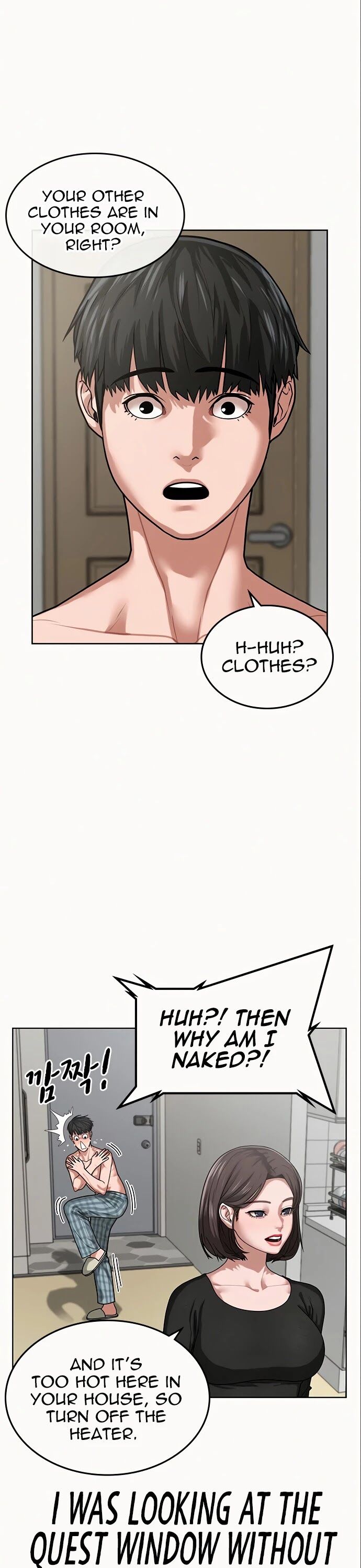 Reality Quest Chapter 006 page 5