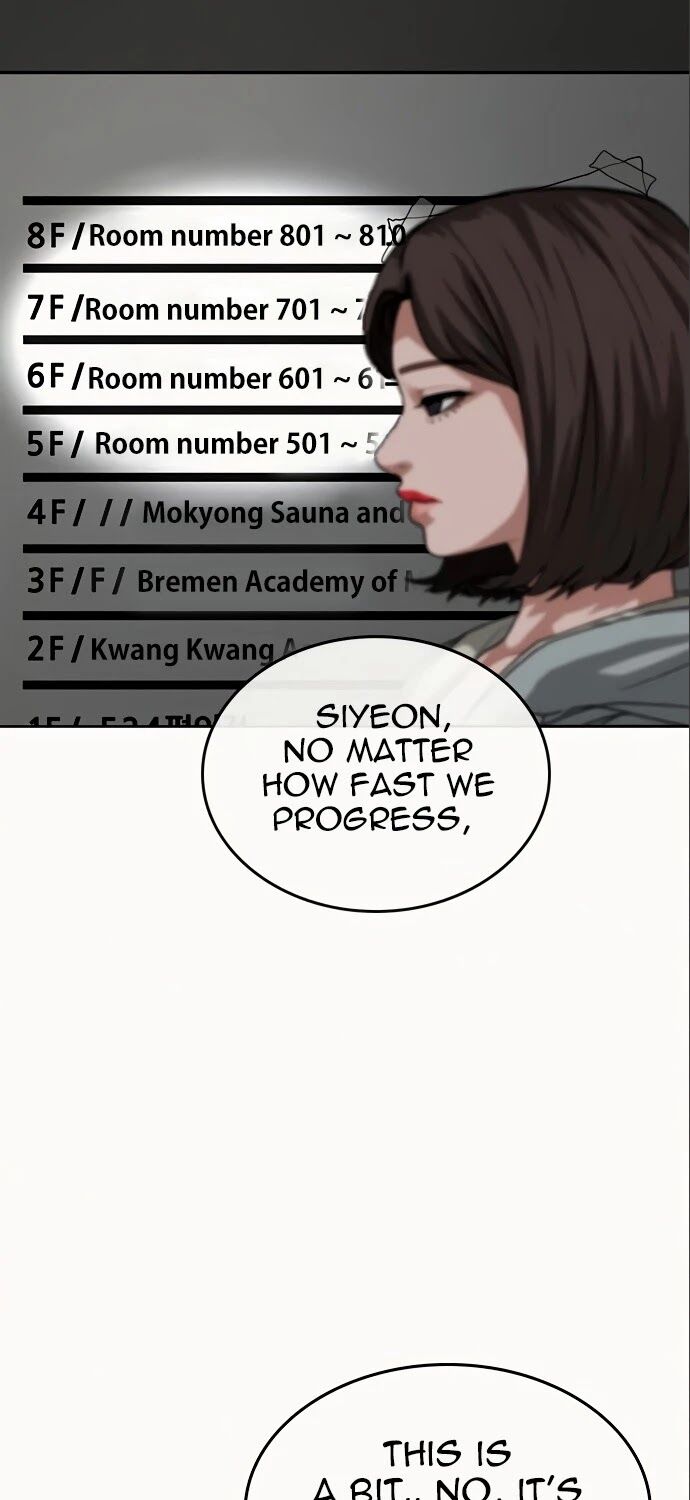 Reality Quest Chapter 006 page 39