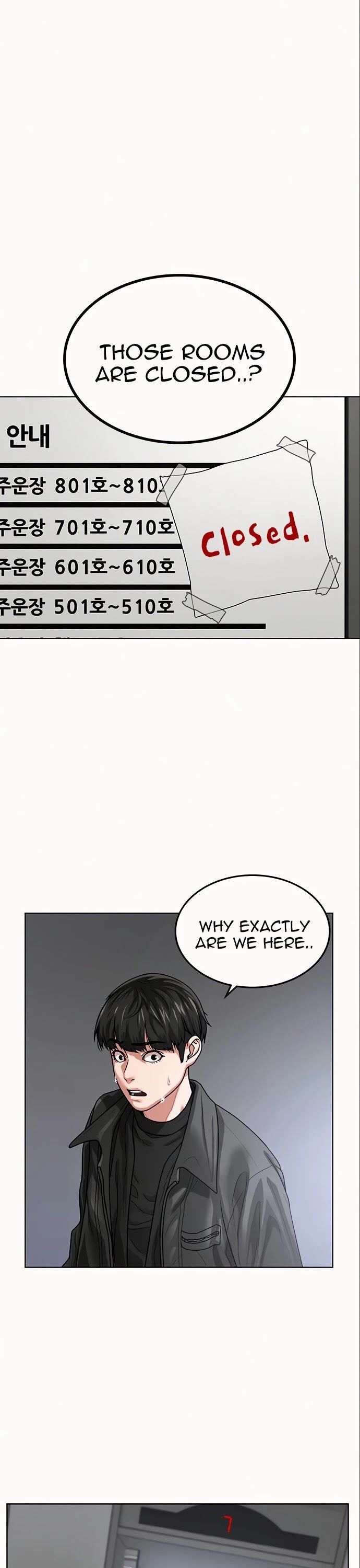Reality Quest Chapter 006 page 42