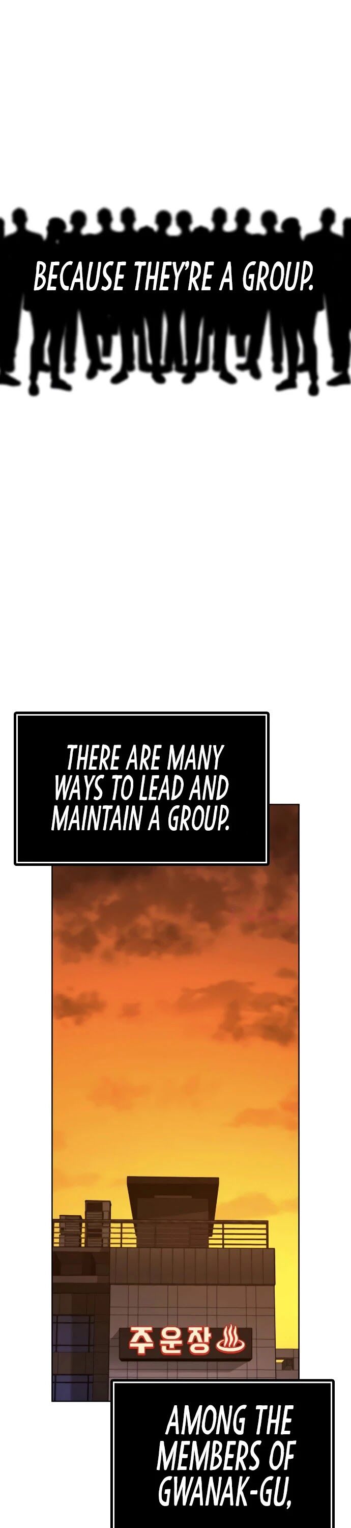 Reality Quest Chapter 007 page 7