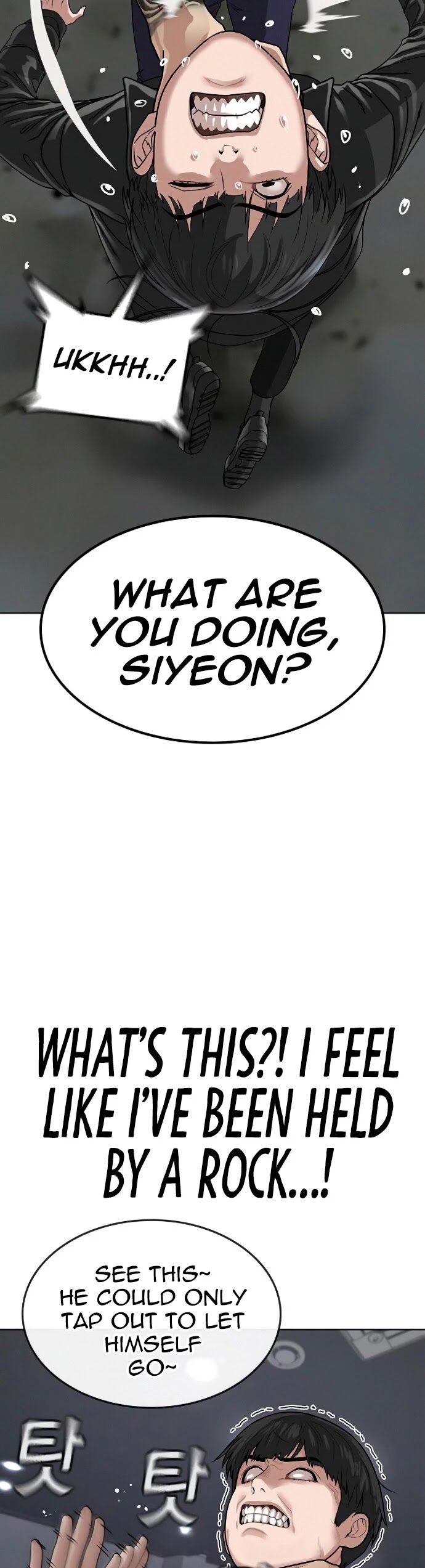 Reality Quest Chapter 007 page 31