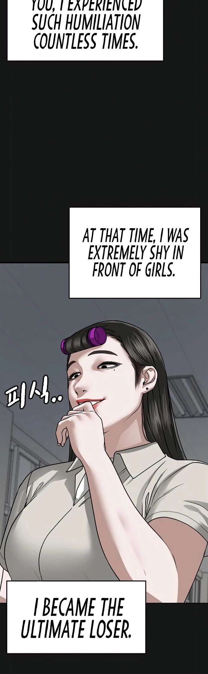 Reality Quest Chapter 007 page 60