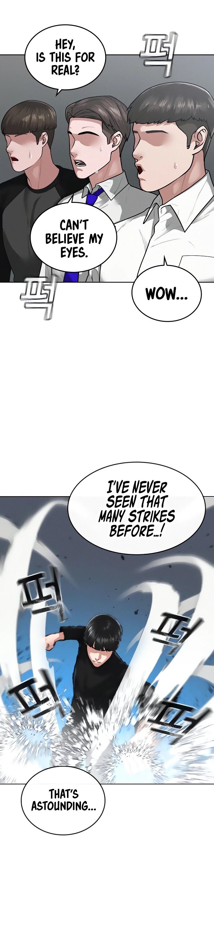 Reality Quest Chapter 008 page 5