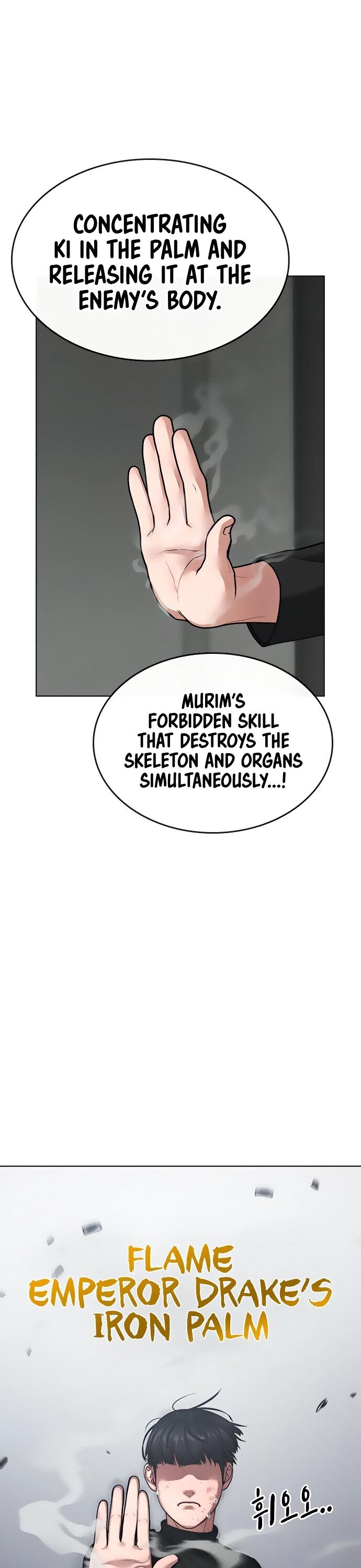 Reality Quest Chapter 008 page 63