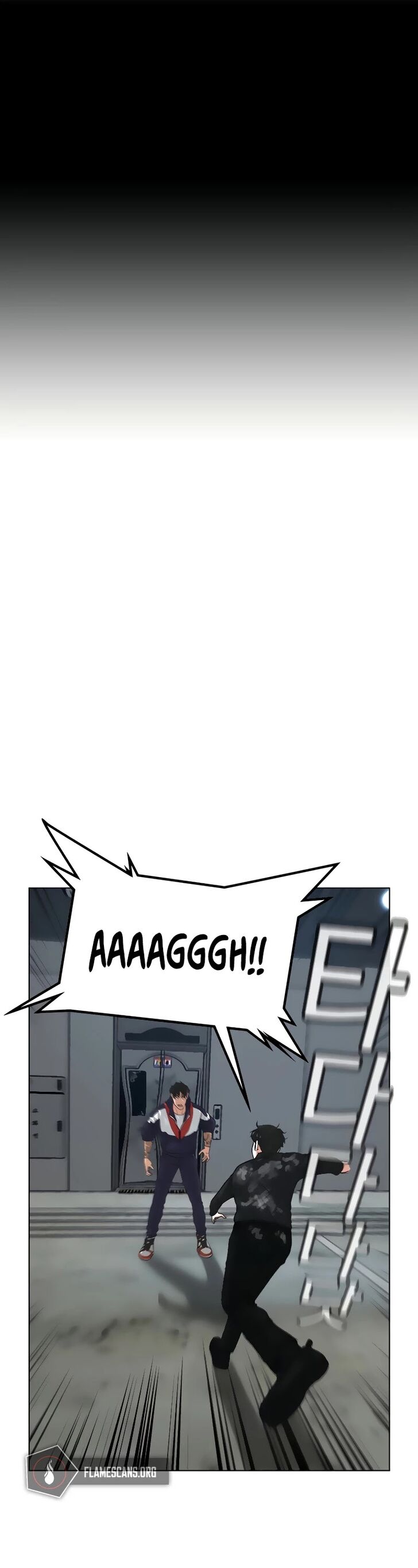 Reality Quest Chapter 009 page 4