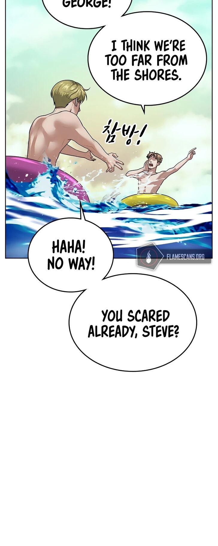 Reality Quest Chapter 009 page 10