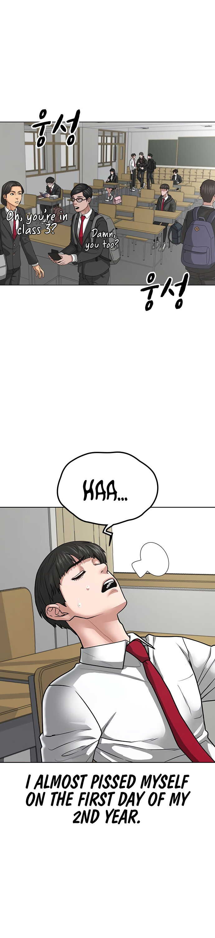 Reality Quest Chapter 010 page 15