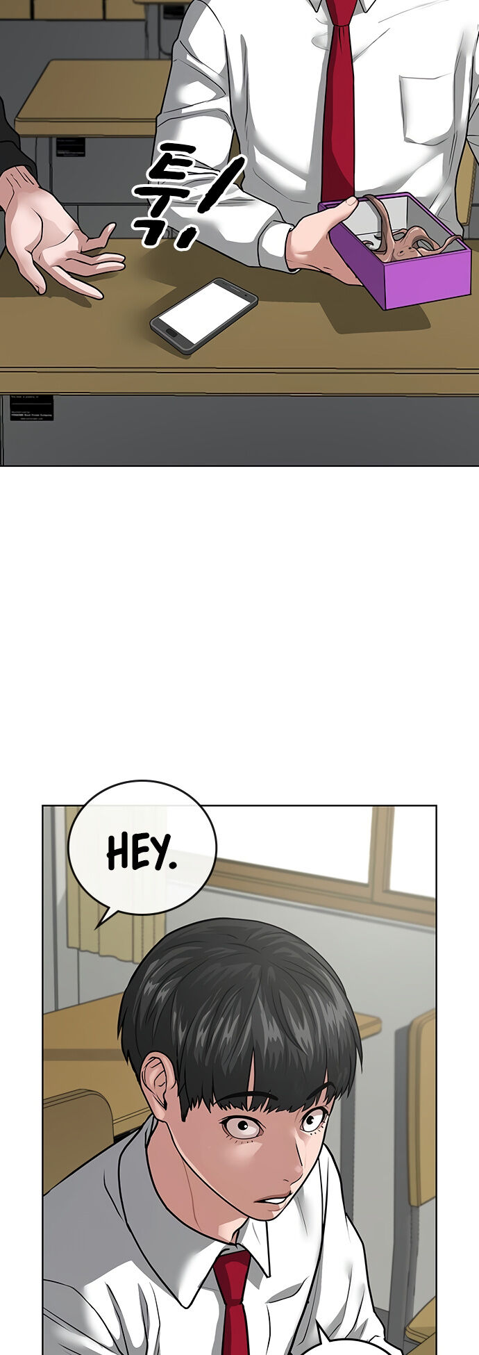 Reality Quest Chapter 010 page 44