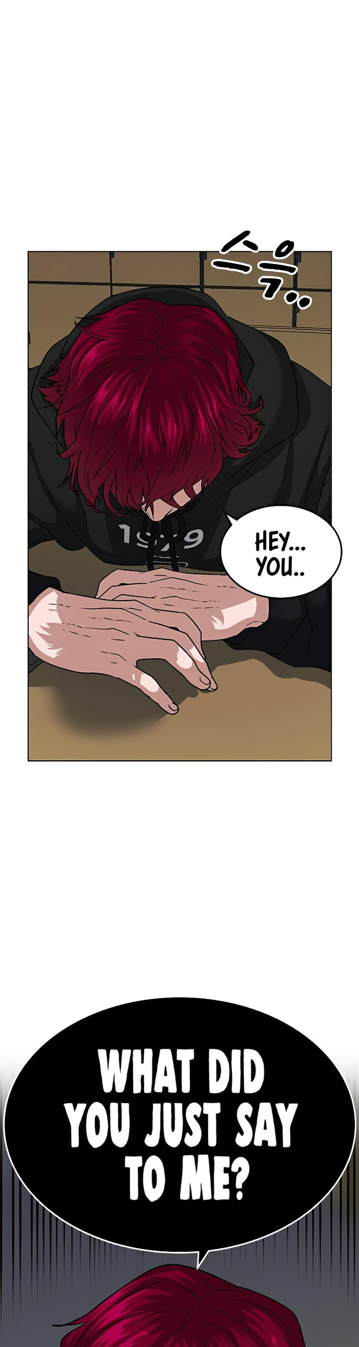 Reality Quest Chapter 011 page 4