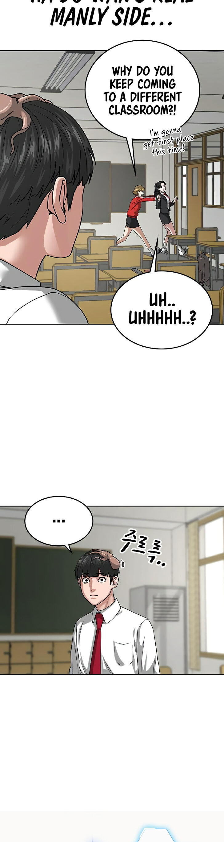 Reality Quest Chapter 011 page 11