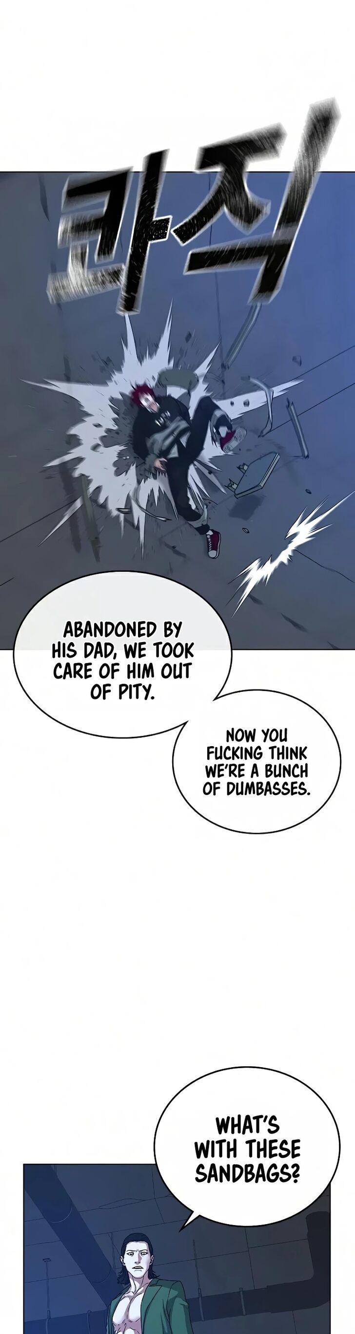 Reality Quest Chapter 014 page 46