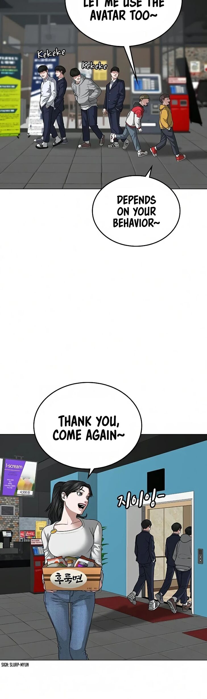 Reality Quest Chapter 015 page 56