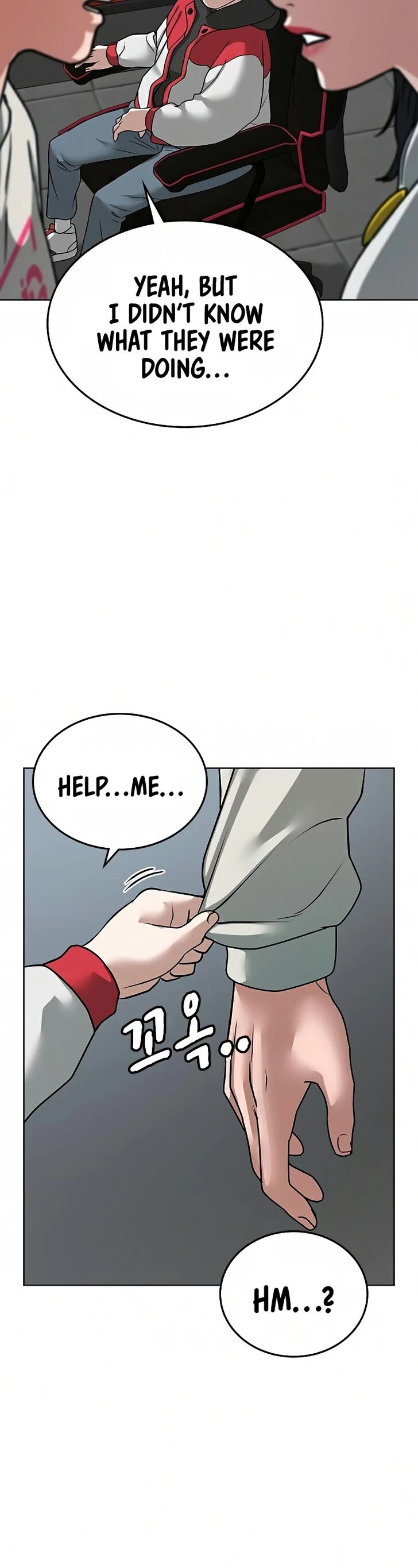 Reality Quest Chapter 015 page 60
