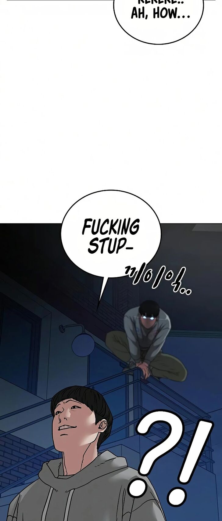 Reality Quest Chapter 016 page 21