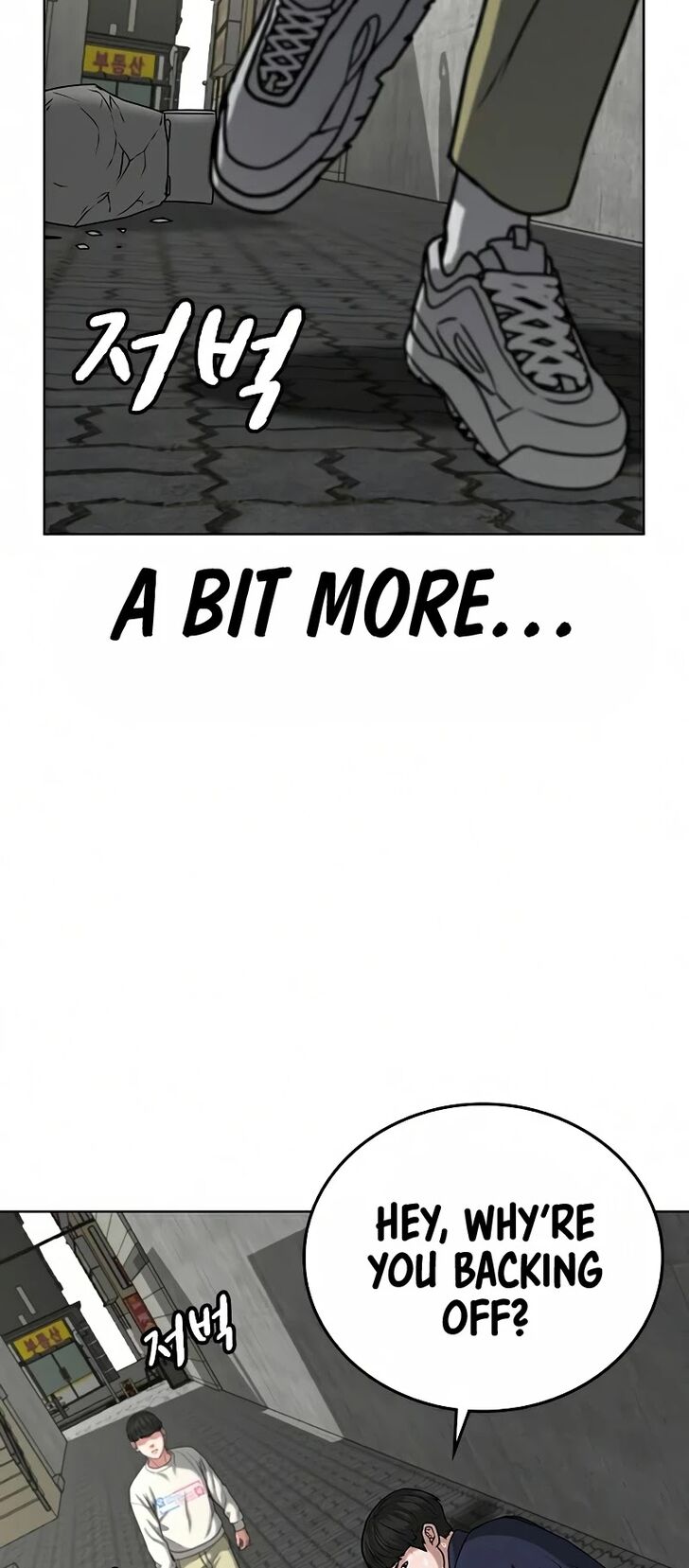 Reality Quest Chapter 016 page 39