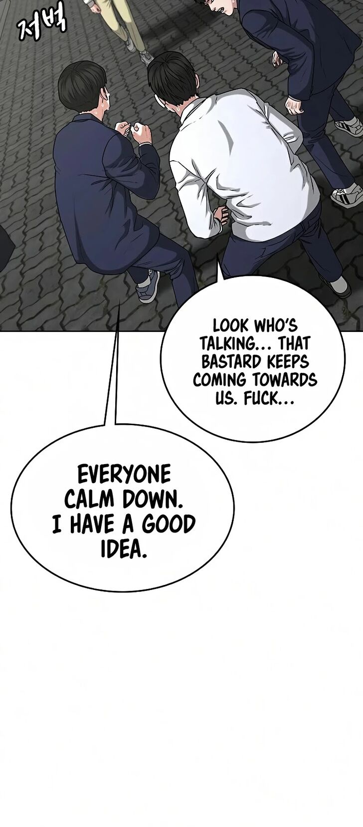 Reality Quest Chapter 016 page 40