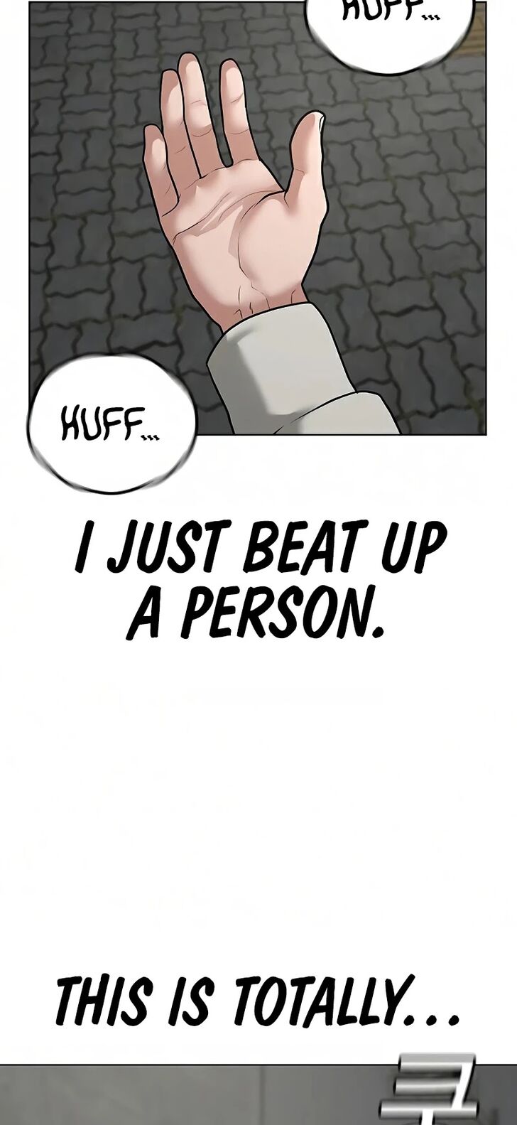 Reality Quest Chapter 016 page 48