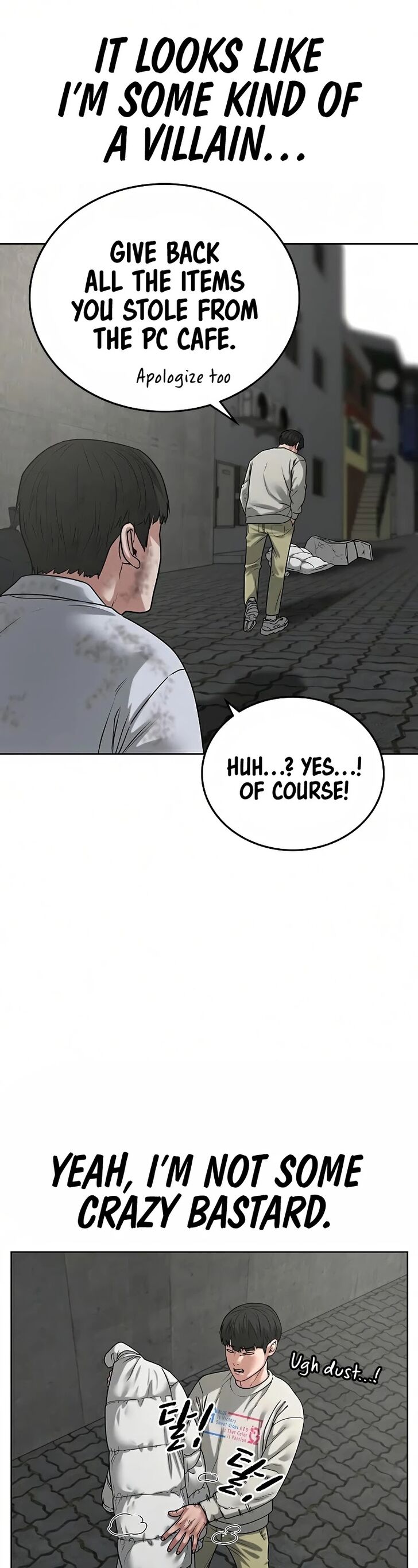 Reality Quest Chapter 016 page 52