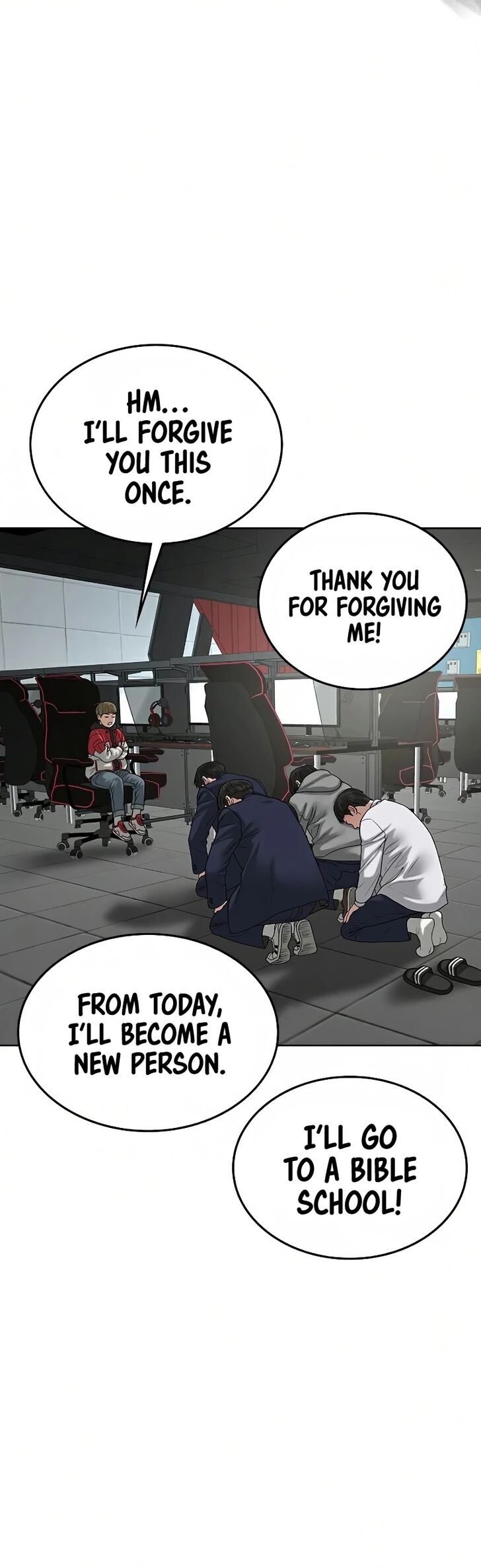 Reality Quest Chapter 016 page 63