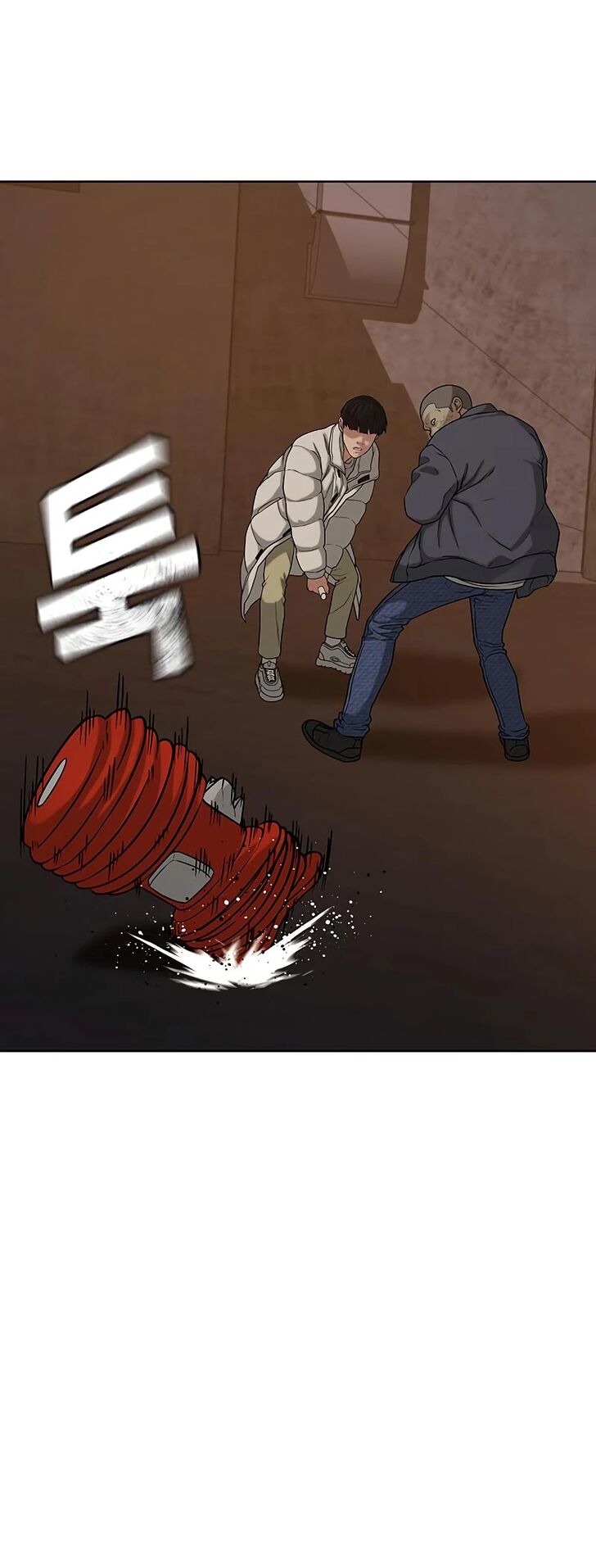 Reality Quest Chapter 019 page 18