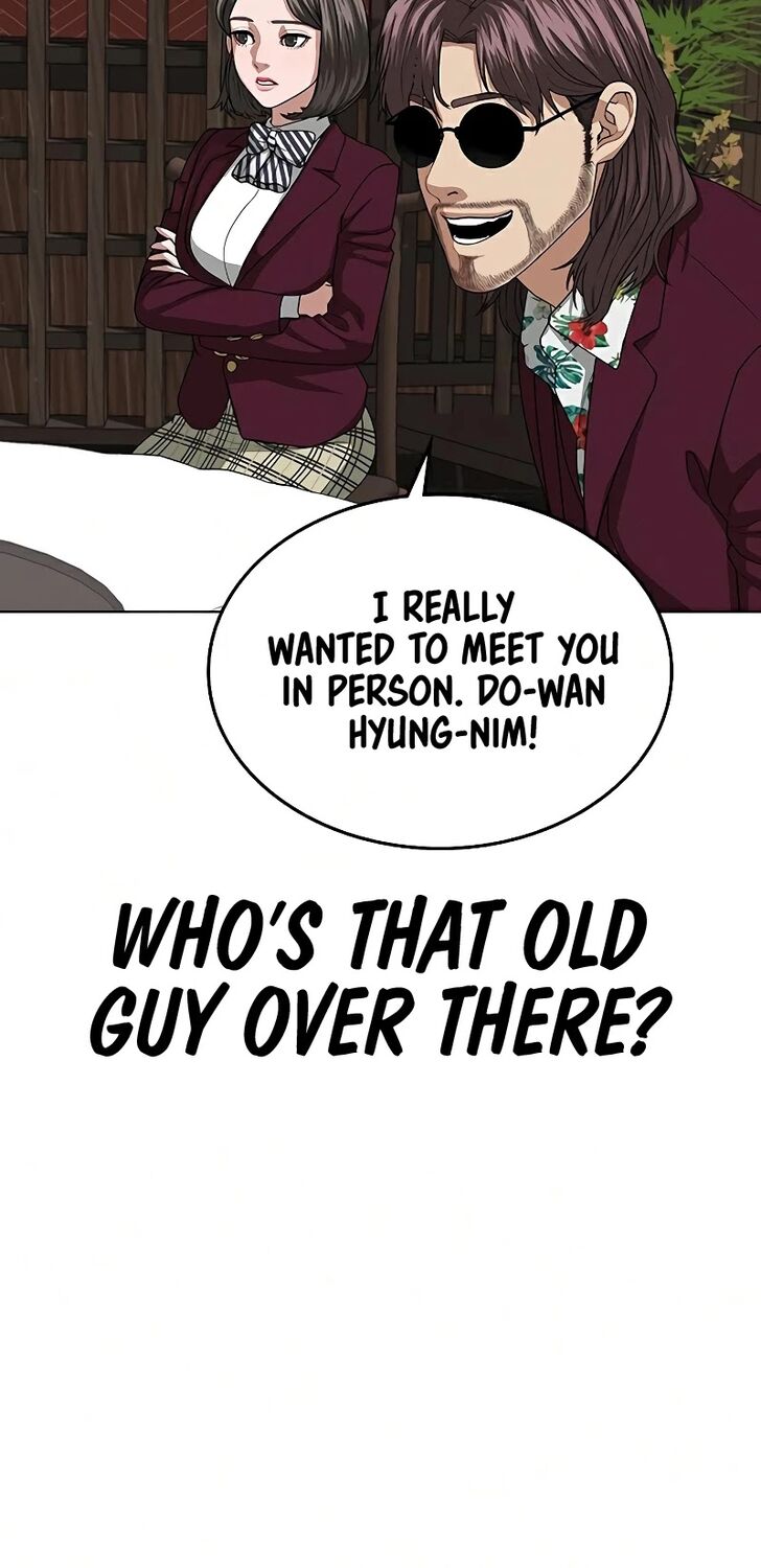 Reality Quest Chapter 020 page 41