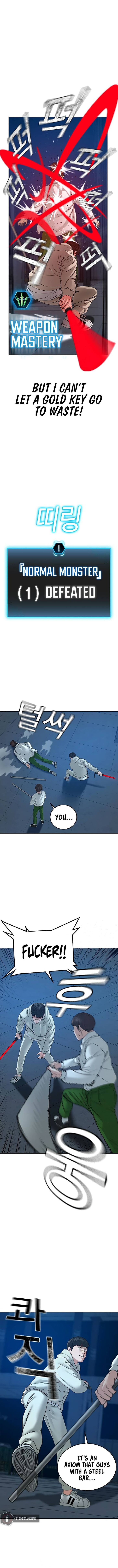 Reality Quest Chapter 021 page 5