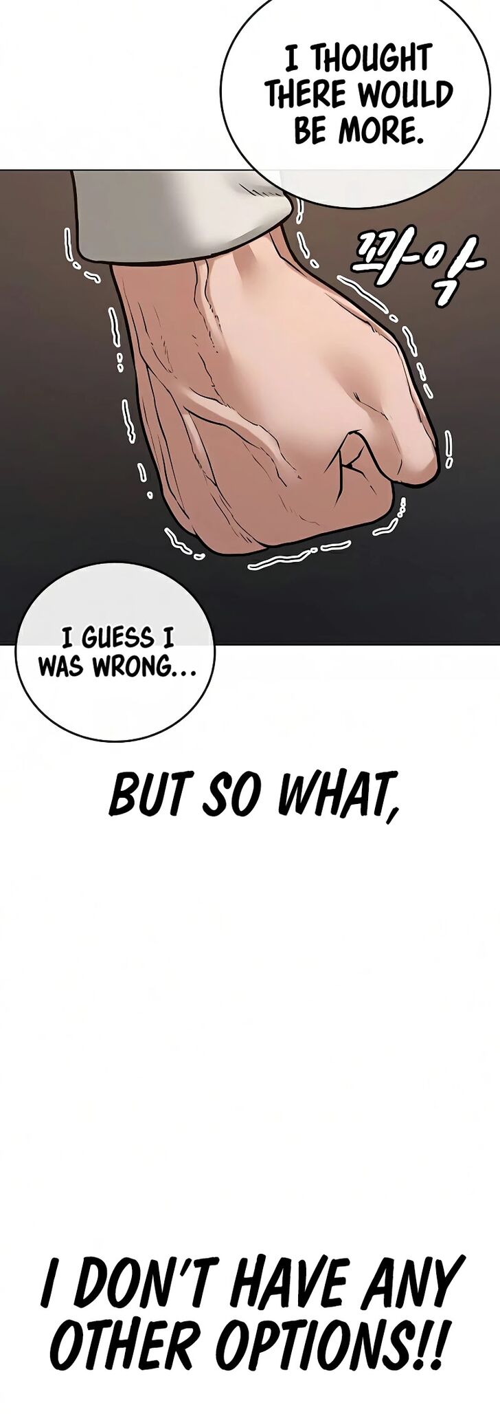 Reality Quest Chapter 026 page 26