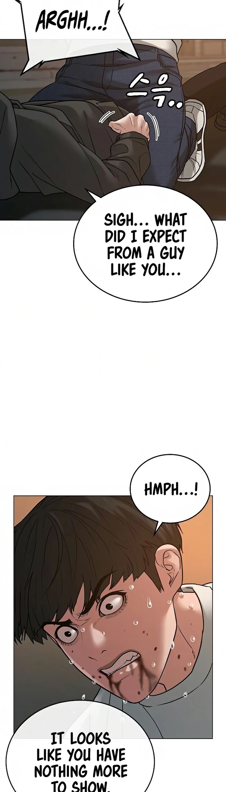 Reality Quest Chapter 026 page 41