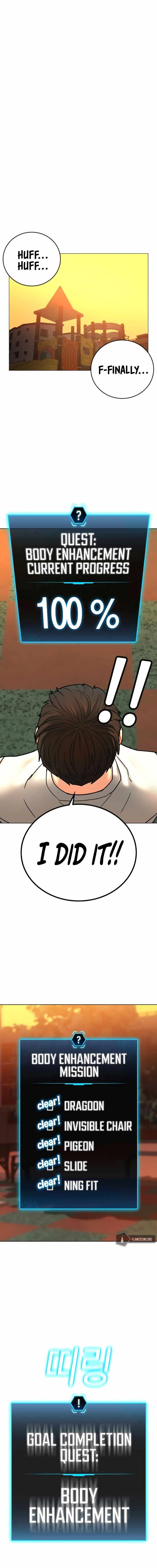 Reality Quest Chapter 028 page 6