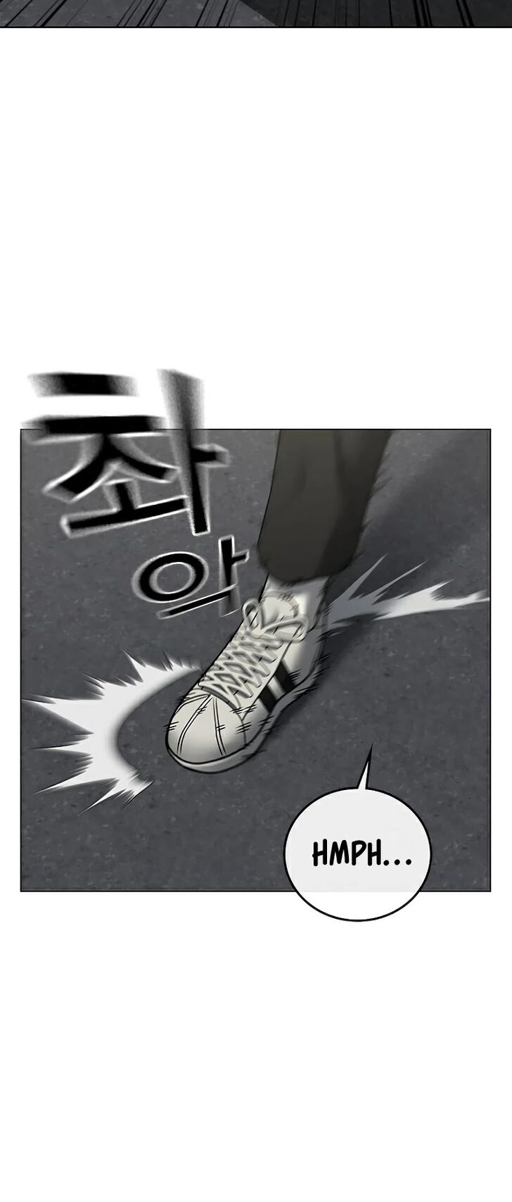 Reality Quest Chapter 029 page 19