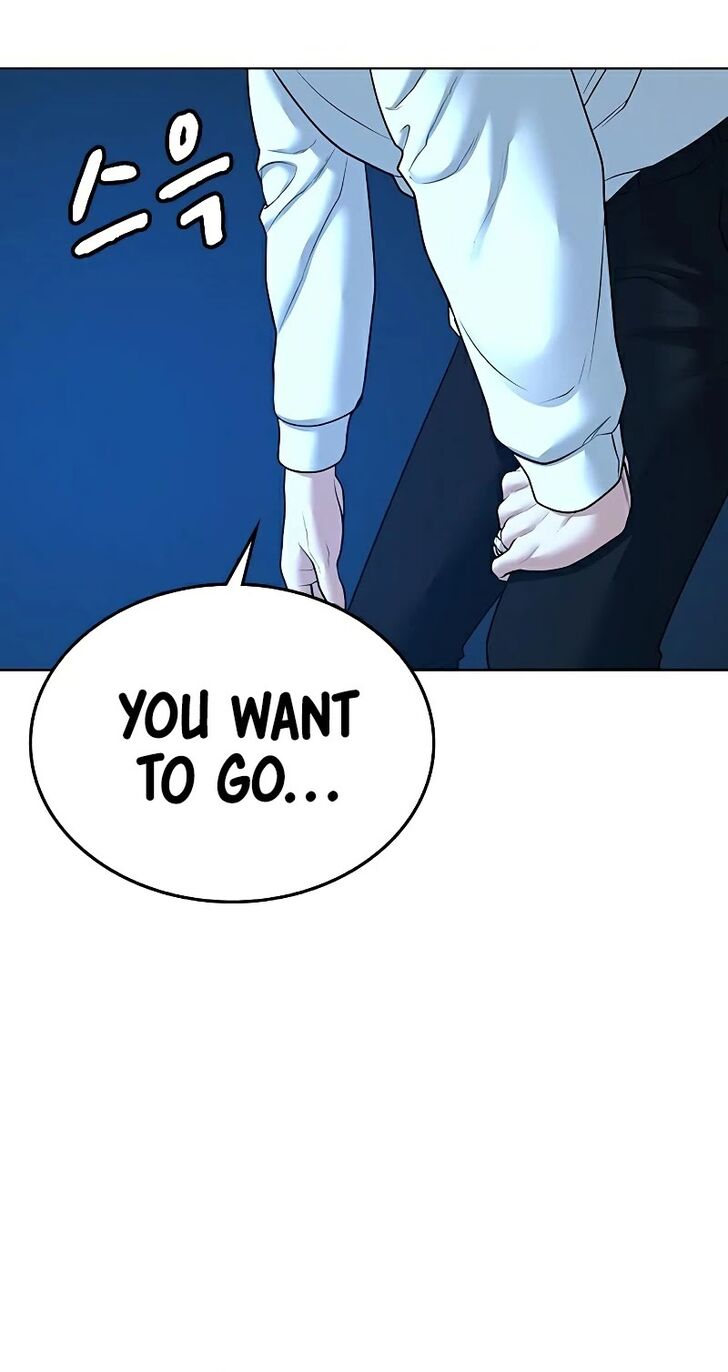 Reality Quest Chapter 029 page 60