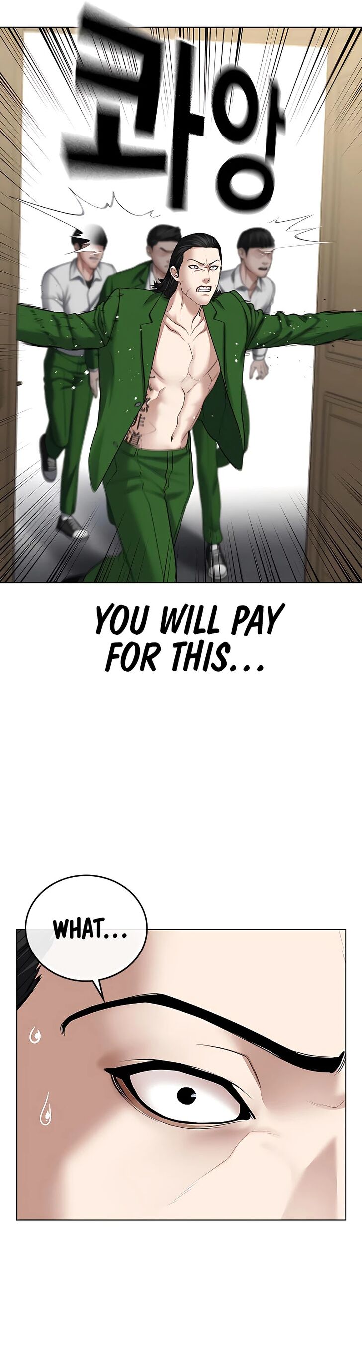 Reality Quest Chapter 030 page 22