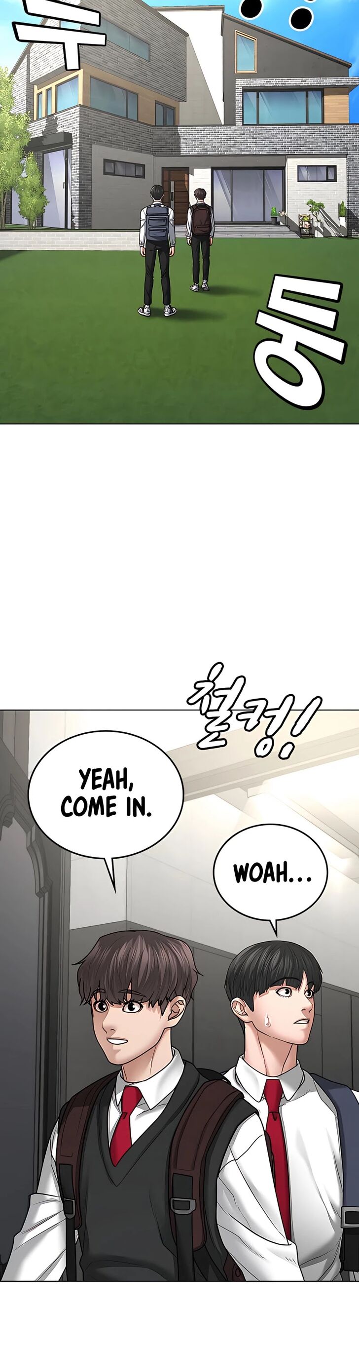 Reality Quest Chapter 031 page 6
