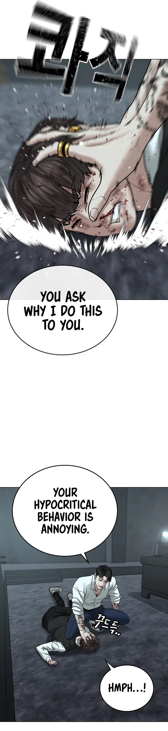 Reality Quest Chapter 032 page 47
