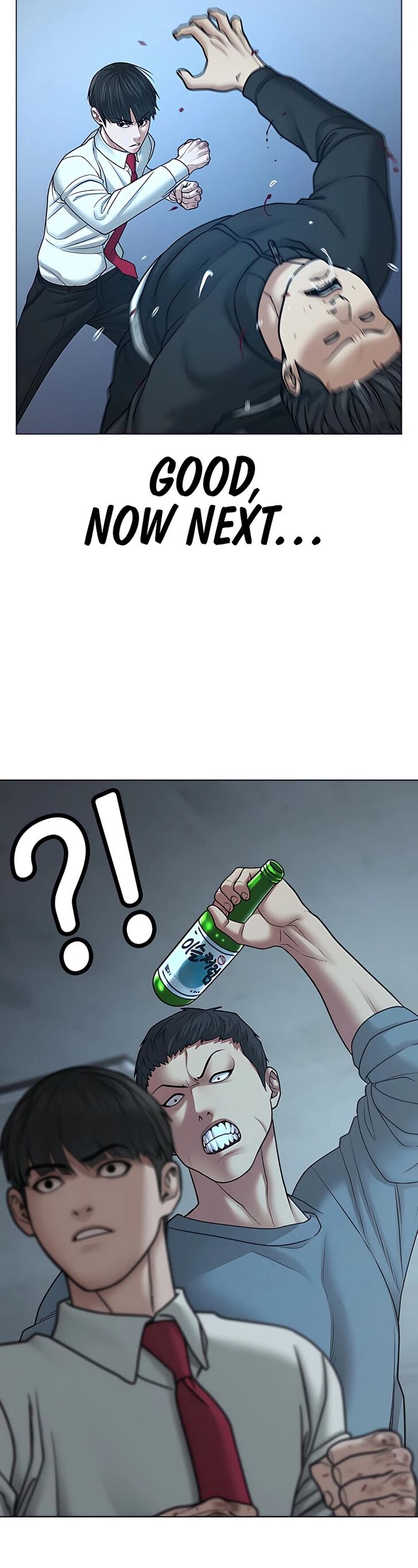 Reality Quest Chapter 033 page 31
