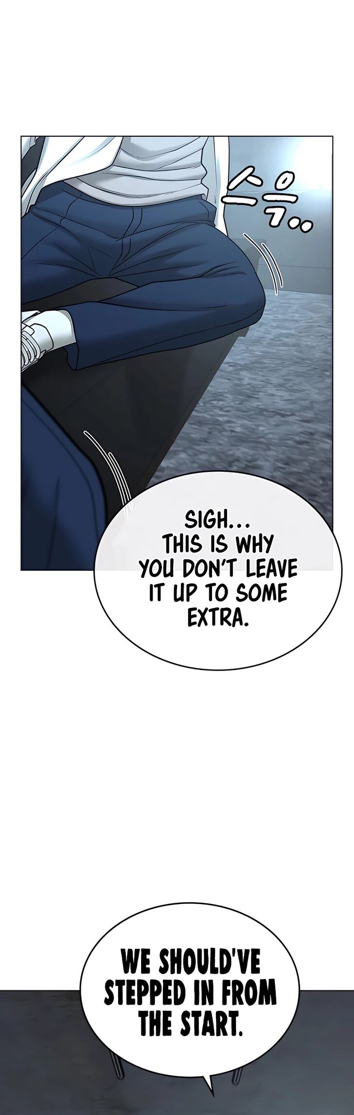 Reality Quest Chapter 033 page 53