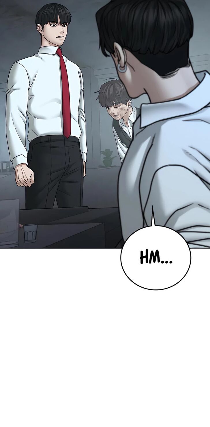 Reality Quest Chapter 033 page 60