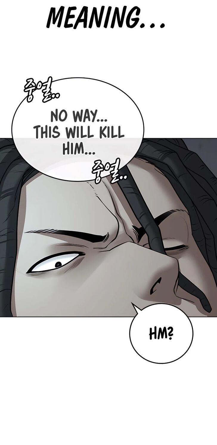 Reality Quest Chapter 033 page 71