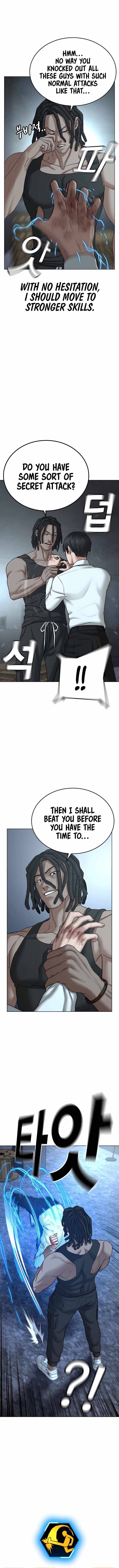 Reality Quest Chapter 034 page 3